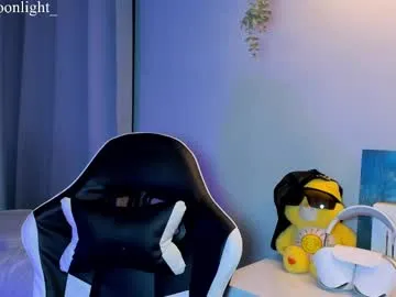 winter11 – webcam model profile photo Image 9