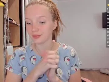 iminako live broadcast Image 15