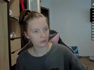 iminako live broadcast Image 17