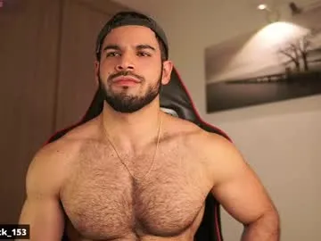 winter11 – webcam model profile photo Image 14