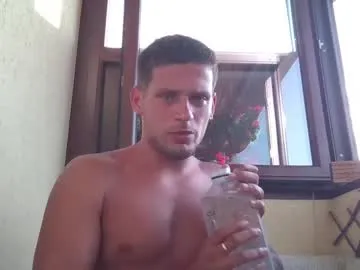 Runarunapi – webcam model profile photo Image 4