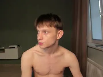 taniy_ – webcam model profile photo Image 2