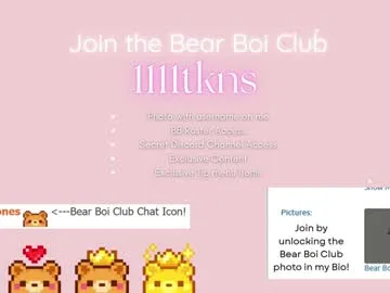 endlessmia – webcam model profile photo Image 16