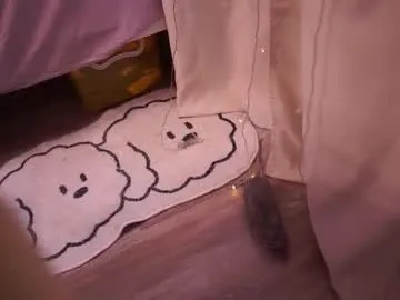 Runarunapi – webcam model profile photo Image 3