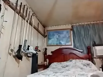 Runarunapi – webcam model profile photo Image 6