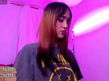 Runarunapi – webcam model profile photo Image 7