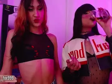 Runarunapi – webcam model profile photo Image 8