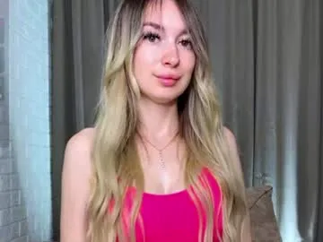 iminako live broadcast Image 17