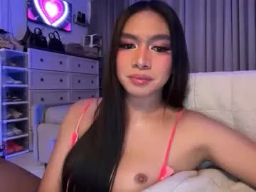 emyii – webcam model profile photo Image 17