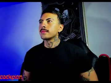 -satomi-jp – webcam model profile photo Image 10