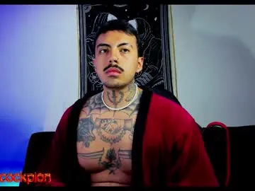 -satomi-jp – webcam model profile photo Image 11