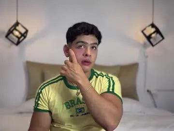 koreanboy2341 – webcam model profile photo Image 3