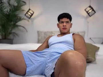 koreanboy2341 – webcam model profile photo Image 6