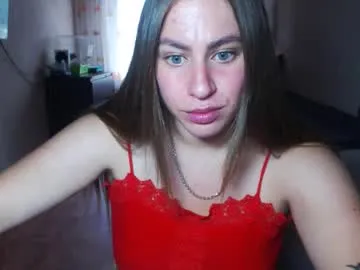 Runarunapi – webcam model profile photo Image 5