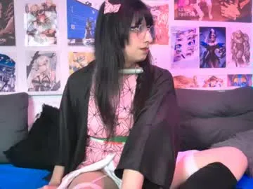 katrinewestx live broadcast Image 17