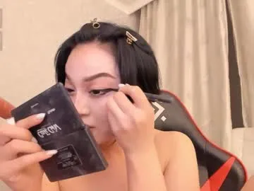 rileylovesyou live broadcast Image 7