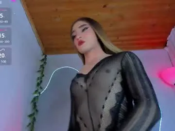 xdreamangel – webcam model profile photo Image 7