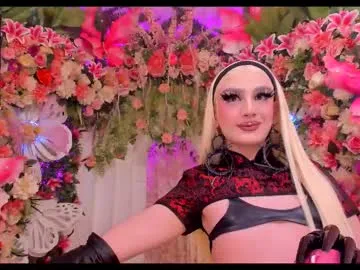 LOVE_MIREI_LOVE live broadcast Image 17