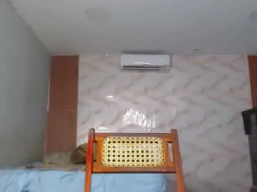 _meganmeow_ – webcam model profile photo Image 12