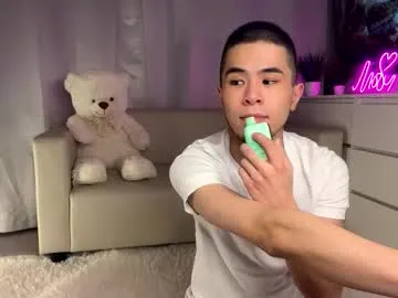 nyakotan – webcam model profile photo Image 14