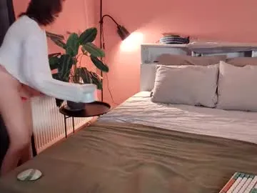 Runarunapi – webcam model profile photo Image 15