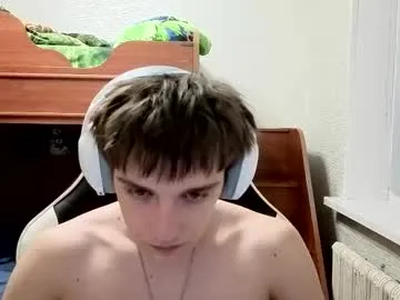 ccswoo – webcam model profile photo Image 9