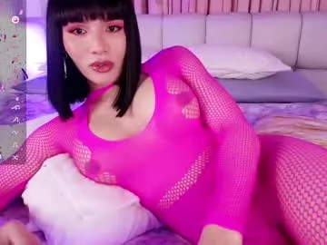 _milkyway – webcam model profile photo Image 6