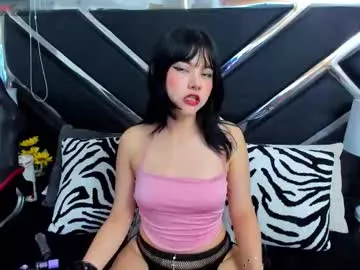 _meganmeow_ – webcam model profile photo Image 6