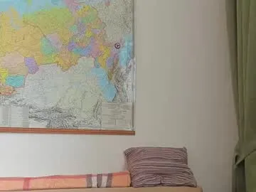 _meganmeow_ – webcam model profile photo Image 9