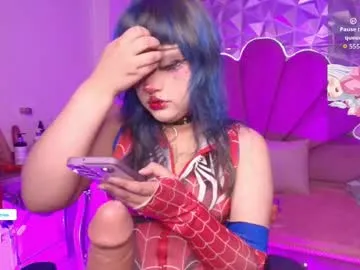 CurlyElisa – webcam model profile photo Image 11