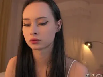 endlessmia – webcam model profile photo Image 9