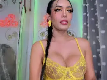 xiaoxiao101 – webcam model profile photo Image 4