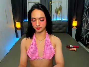 itskassielee – webcam model profile photo Image 5