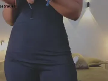 tinyangelxx live broadcast Image 4