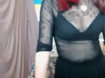 Yui-Ch – webcam model profile photo Image 18