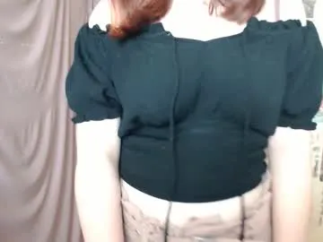Yui-Ch – webcam model profile photo Image 9