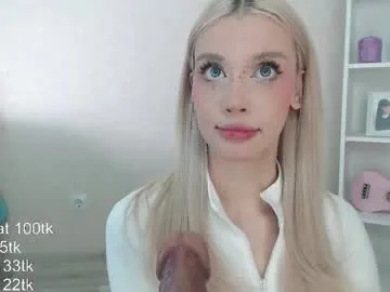 aliii1123 – webcam model profile photo Image 6
