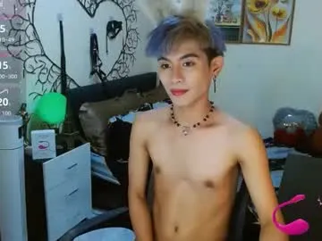 kittengirlxo – webcam model profile photo Image 10