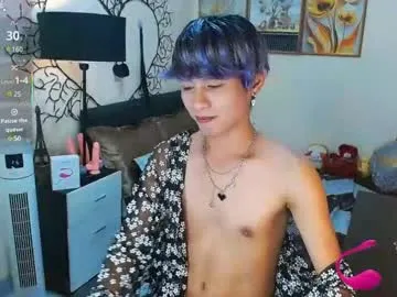 kittengirlxo – webcam model profile photo Image 3