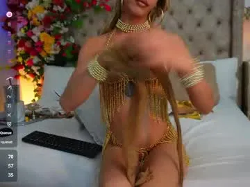 sophiaarmani – webcam model profile photo Image 11