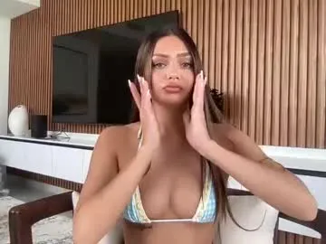 Aryrosee live broadcast Image 2