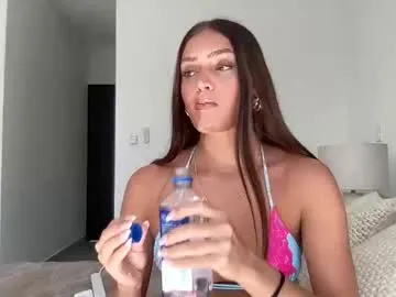 Aryrosee live broadcast Image 3