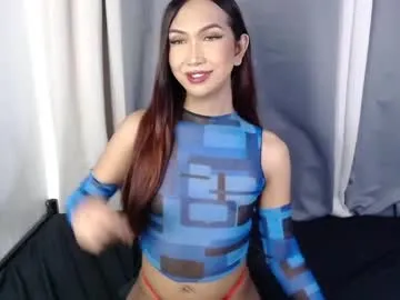 katrinewestx live broadcast Image 11