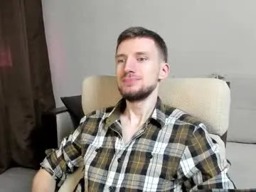 winter11 – webcam model profile photo Image 15