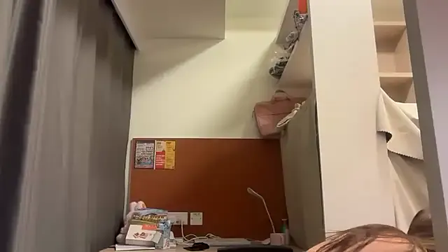 Hiiichan88 – webcam model profile photo Image 6