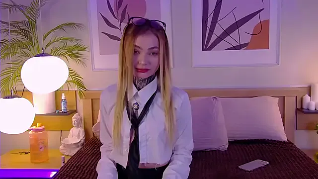 AriWild live broadcast