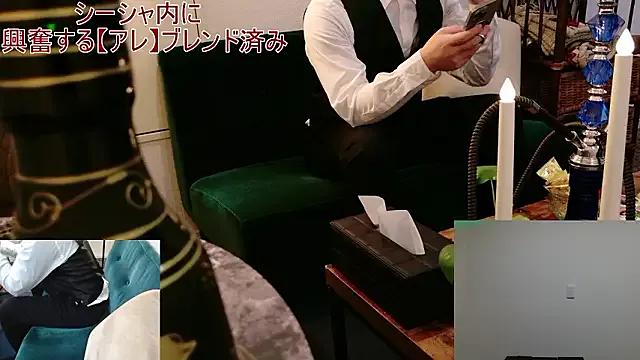 Telugu-Rowdy-pilla – webcam model profile photo Image 2