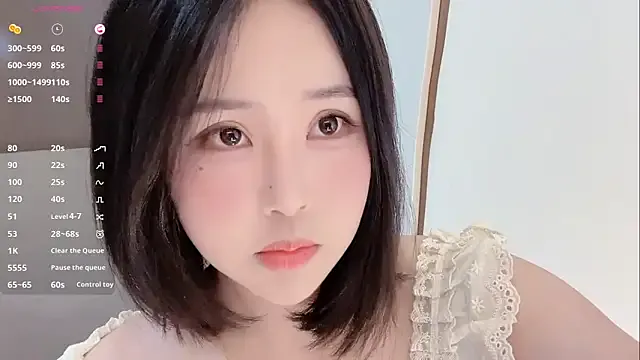 Fountain- live broadcast