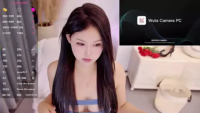 lilmish live broadcast Image 14