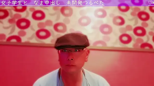 vivid_girls_vg – webcam model profile photo Image 3